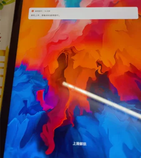 联想(Lenovo)平板小新Pad j60...