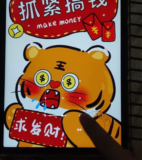 联想小新Pad 6+128g平板，骁龙处理...