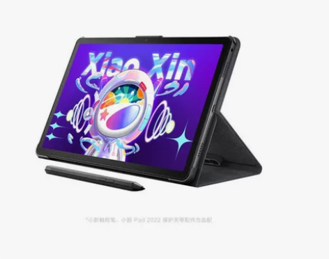 联想小新Pad 2022 6GB+128G...