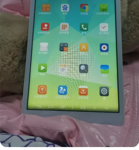 台电科技p80 电池不太行，只能看电视，或...