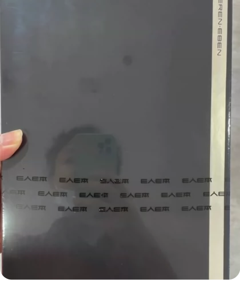 E人E本T12新品【标准版】手写商务平板电...