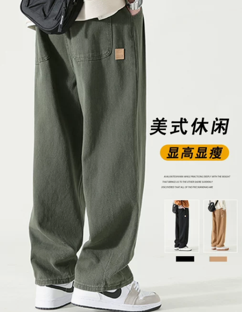 裤子复古 美式高街阔腿工装男款春夏季vib...
