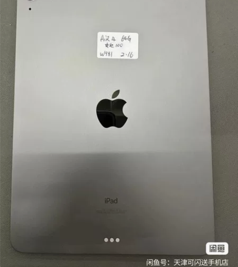 Apple/苹果 iPad Air4 20...