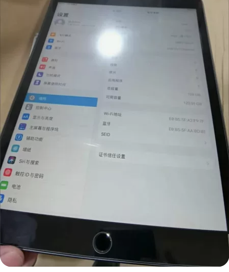 新款可插卡平板电脑pad超清2022官方正...