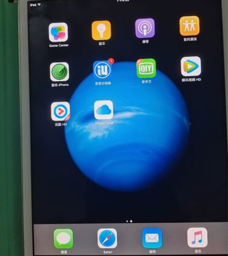 苹果平板mini1无暗病16g，主要功能是...