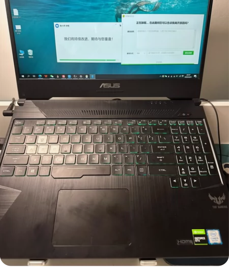 华硕飞行堡垒7 i5-9300H，GTX ...