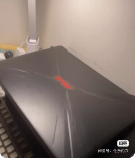 华硕 飞行堡垒 FX80GE 笔记本 八代...