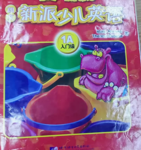 朗文新派少儿英语，北京语言大学出版社，1-...