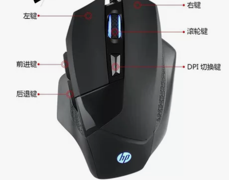 【正品包邮】HP惠普G200游戏鼠标有线非...