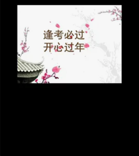 高中数学有不会的可以咨询 函数,三角函数,...