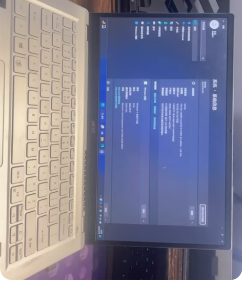 2022年jd购入宏碁非凡s3 i5-11...