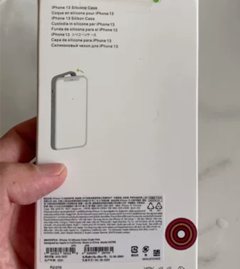 苹果手机壳液态硅胶 iPhone13液态硅...