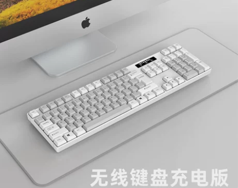 清仓无线充电键盘彩色单键盘台式笔记本电脑一...