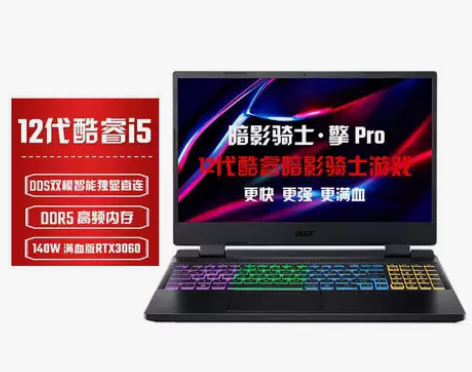 Acer/宏碁 暗影 骑士.擎PRO 新十...