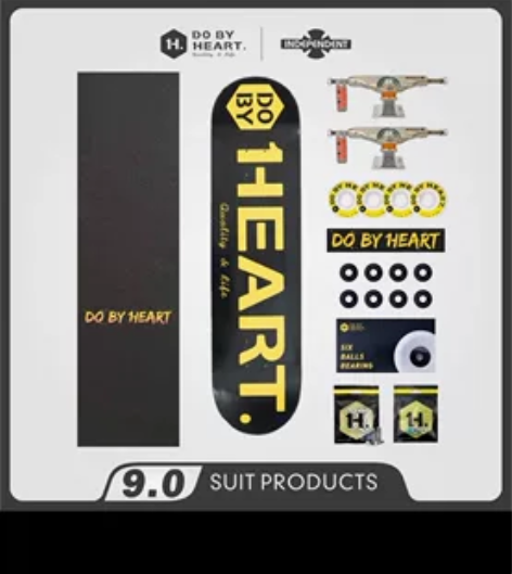 dbh滑板 旗舰店900元 现闲置 没有运...