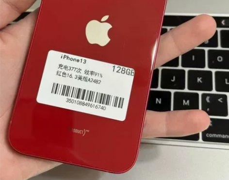特价苹果13无锁128GiPhone13 ...