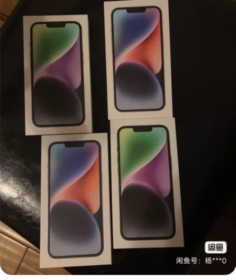 全新未拆封Apple/苹果 iPhone ...