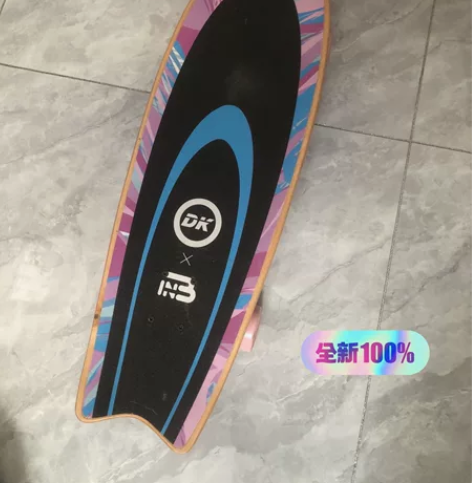 Deckwar冲浪滑板s7支架 感兴趣的话...