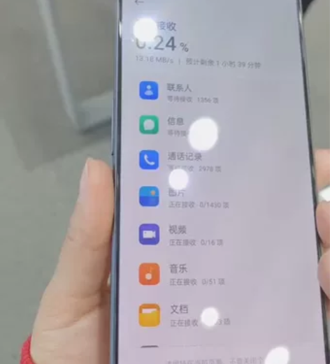 一加ace2V 新品上市啦！门店现货16+...