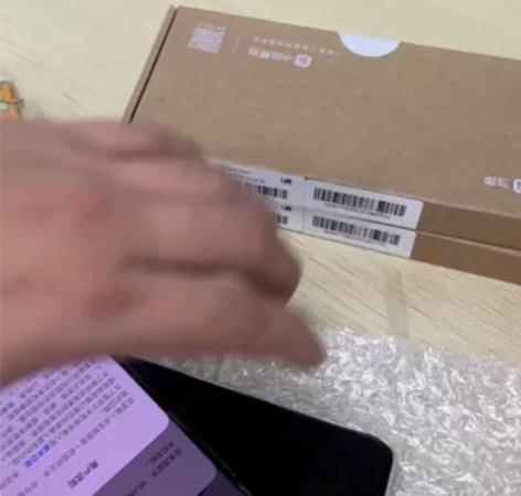 99新一加Ace Pro 16+256 仅...