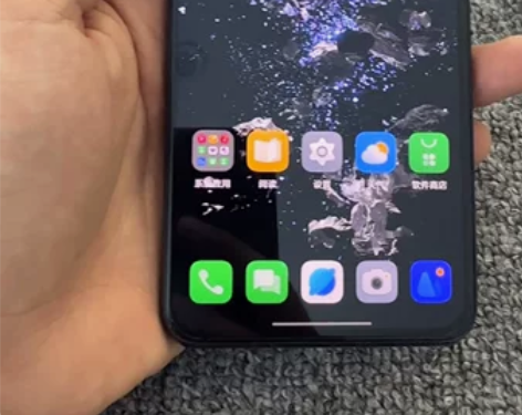 一加 Ace Pro 12?256G 骁龙...