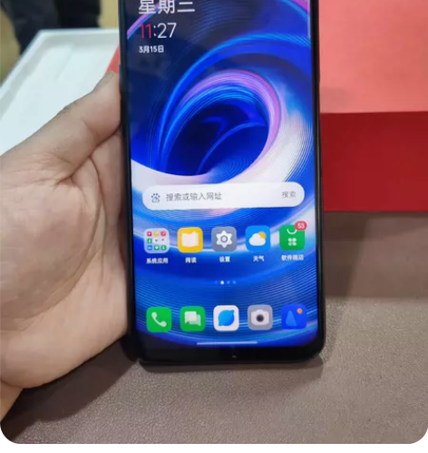 一加Ace竞速版 12+256G   国行...