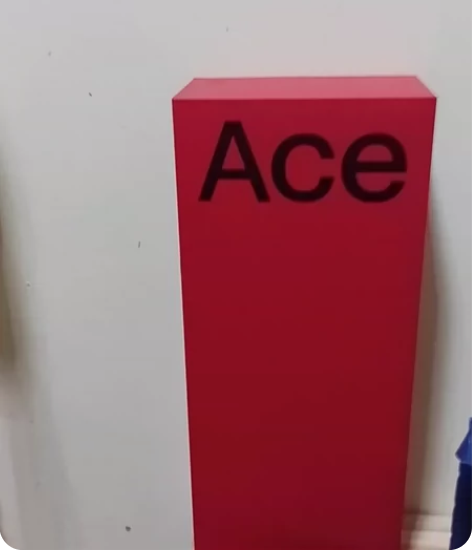 一加ace竞速版12+256蓝色，全新未拆...