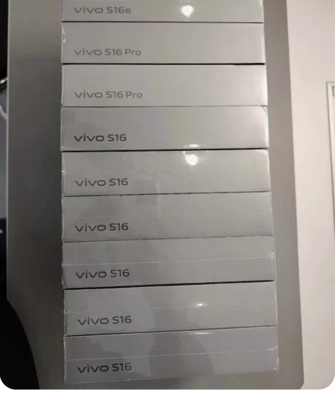 全新原封vivo s16 手机全国联保假一...