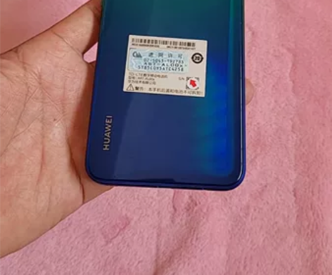 9成新华为畅享10极光蓝4+128手机，麒...