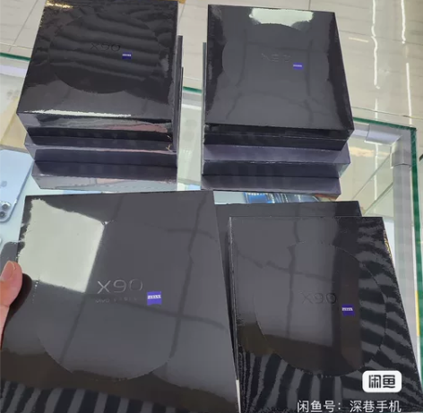 全新vivox90手机vivo手机X90 ...
