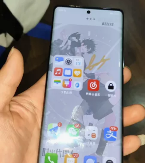 荣耀70 8+256 9新 小花机 磕碰已...