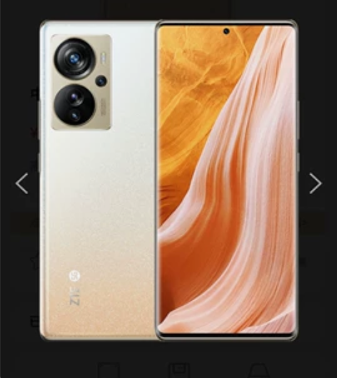 中兴手机Axon 40pro全新未拆封 1...