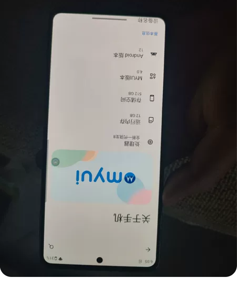 摩托罗拉x30冠军版,12+512内存,高...