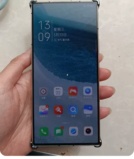 刚入手的努比亚Z50ultra   真全面...