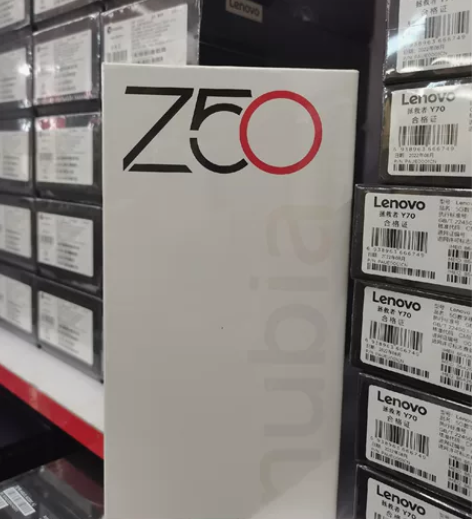 努比亚 Z50 8+256G 骁龙8gen...