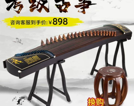 润扬古筝  送琴谱架、凳子、调音器、部分备...