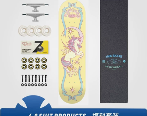 6.0DBH1985justice双中空i...