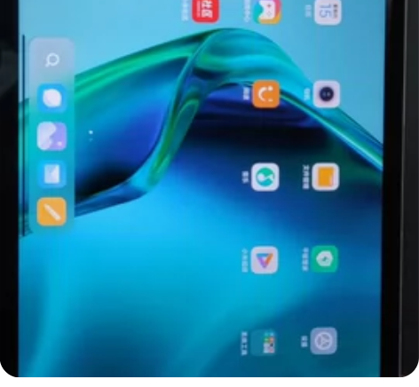 xiaomi/小米 小米平板 5 Pro，...