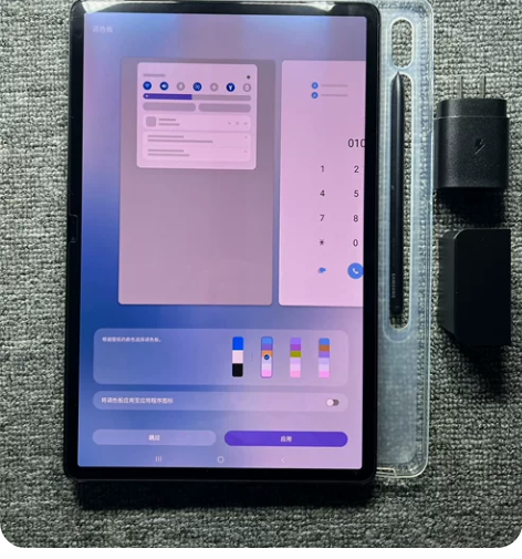 优惠出整套三星Galaxy Tab S8+...