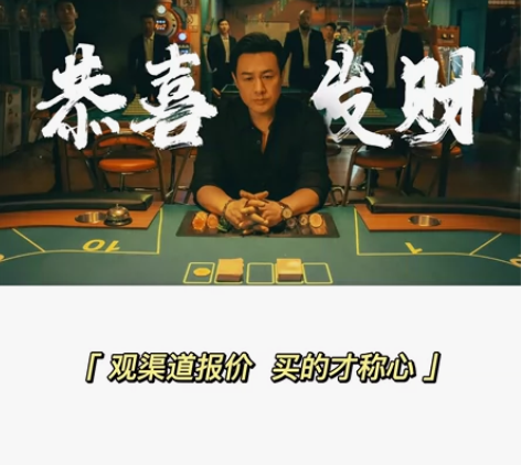 批发联想笔记本：ThinkBook-14/...