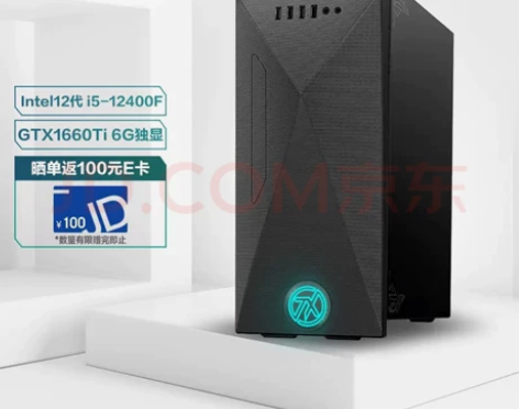??华硕天选X 2022电竞游戏台式机电脑...