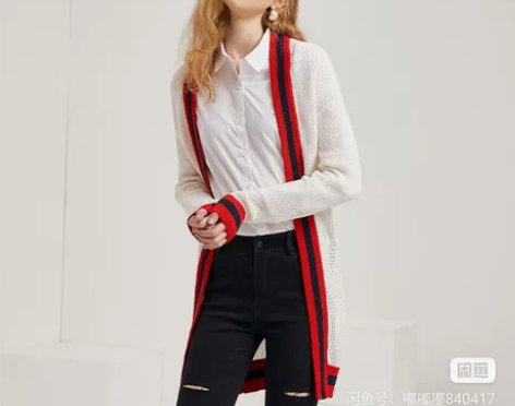 简朵简朵2020秋季新款百搭潮流中长款针织...