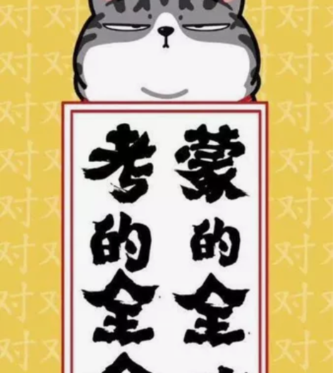 MBA复试英语政治面试及答案 本人参加了2...