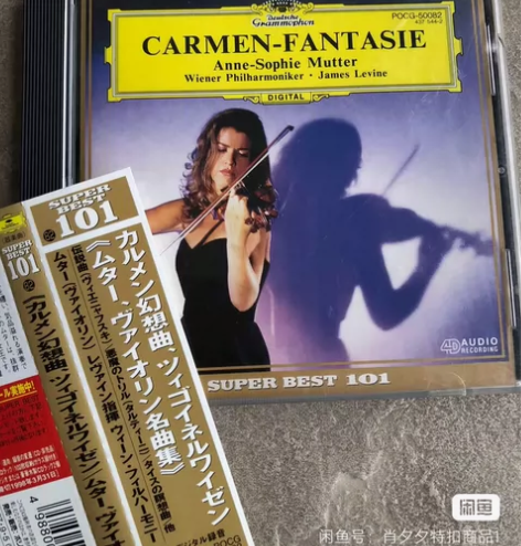 穆特小提琴 流浪者之歌.天龙版(版本:日...