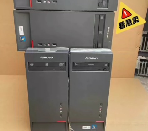 二手台式电脑联想 品牌全套四核高配i3 i...