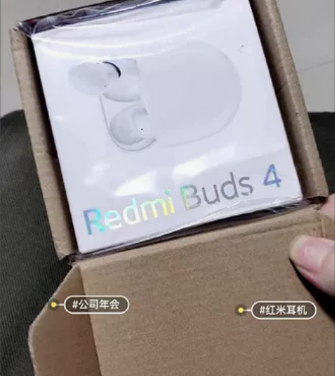 特价捡漏小米Redmi Buds 4 真无...