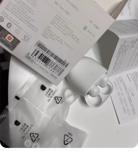 小米蓝牙耳机 Redmi Buds 4，全...