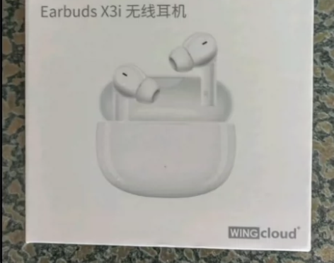 【全新，包邮】荣耀亲选 Earbuds X...