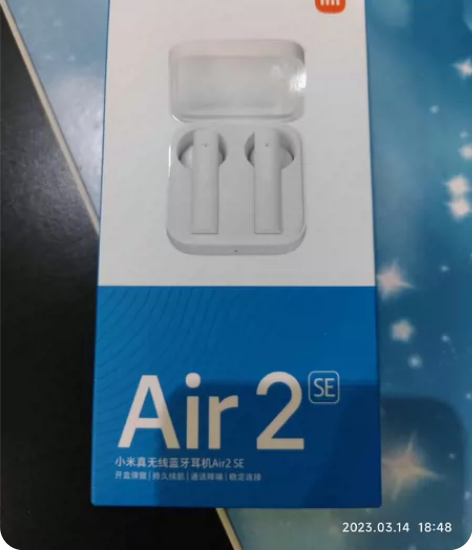 小米真无线蓝牙耳机Air2  SE，舒适半...