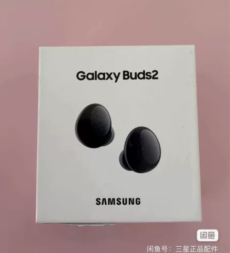 三星Galaxy buds2 蓝牙真无线耳...